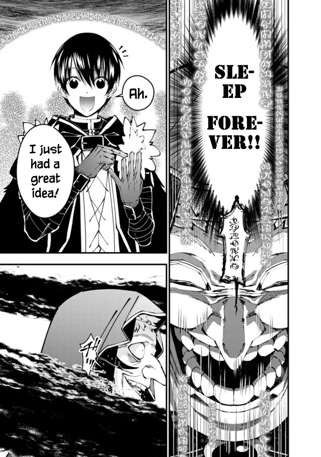Fukushuu o Koinegau Saikyou Yuusha wa, Yami no Chikara de Senmetsu Musou Suru Chapter 101 - Page 13