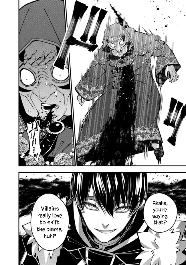 Fukushuu o Koinegau Saikyou Yuusha wa, Yami no Chikara de Senmetsu Musou Suru Chapter 101 - Page 17