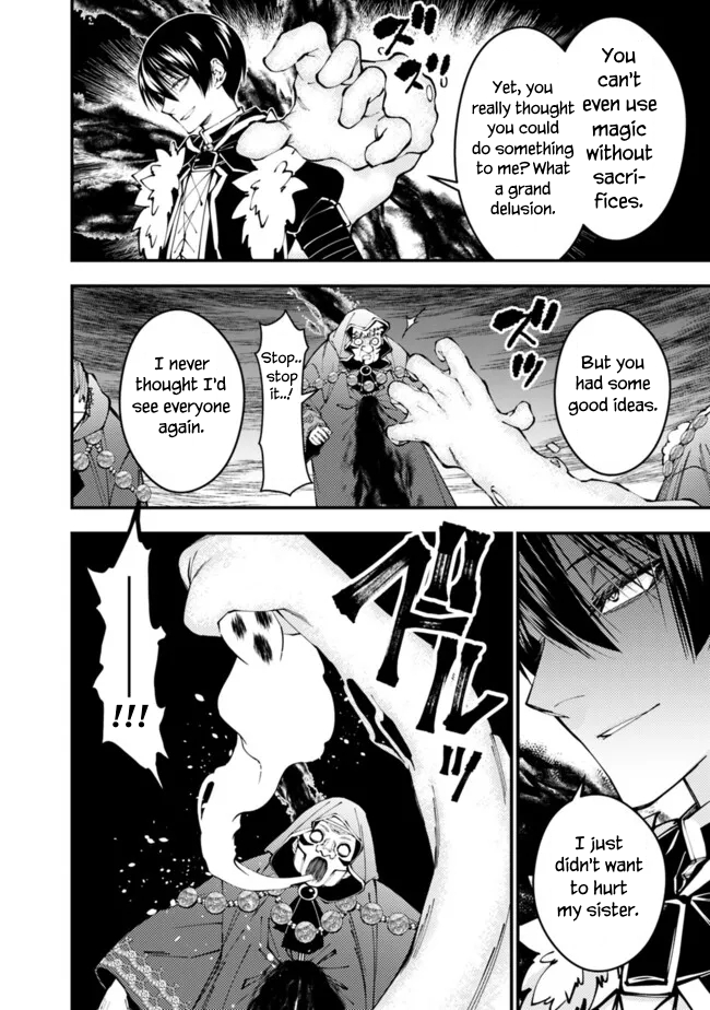 Fukushuu o Koinegau Saikyou Yuusha wa, Yami no Chikara de Senmetsu Musou Suru Chapter 101 - Page 19