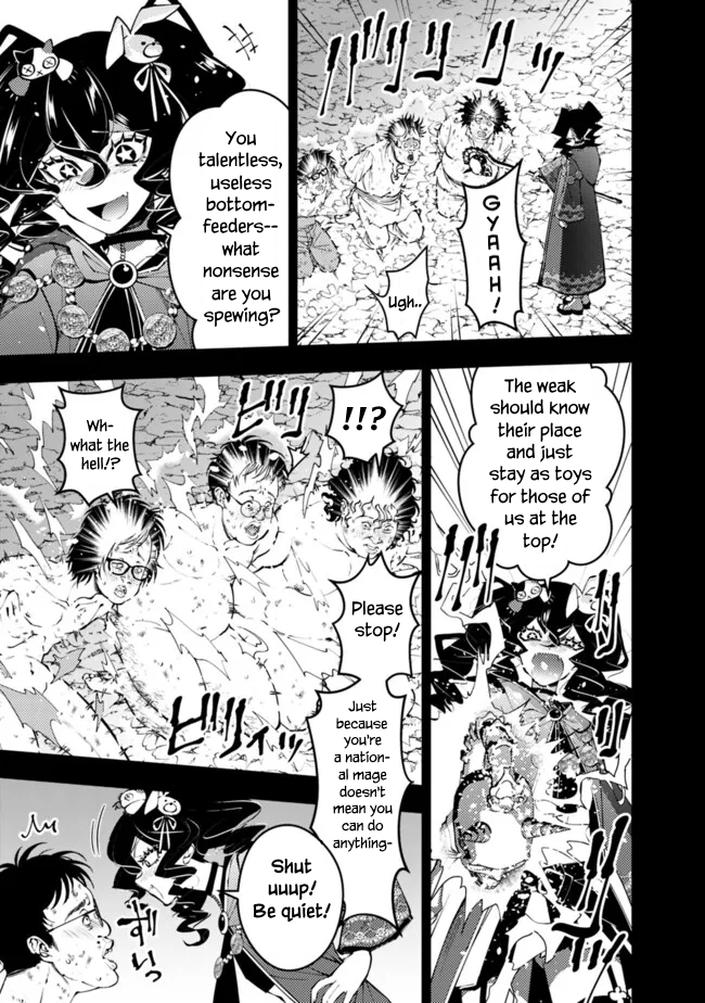 Fukushuu o Koinegau Saikyou Yuusha wa, Yami no Chikara de Senmetsu Musou Suru Chapter 101 - Page 3