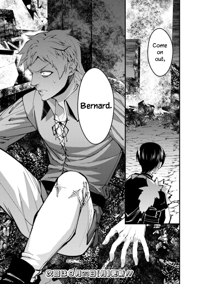 Fukushuu o Koinegau Saikyou Yuusha wa, Yami no Chikara de Senmetsu Musou Suru Chapter 101 - Page 22