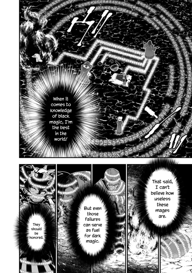 Fukushuu o Koinegau Saikyou Yuusha wa, Yami no Chikara de Senmetsu Musou Suru Chapter 101 - Page 10