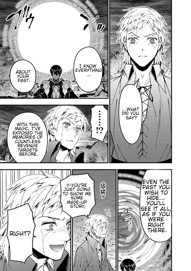 Fukushuu o Koinegau Saikyou Yuusha wa, Yami no Chikara de Senmetsu Musou Suru Chapter 102 - Page 12