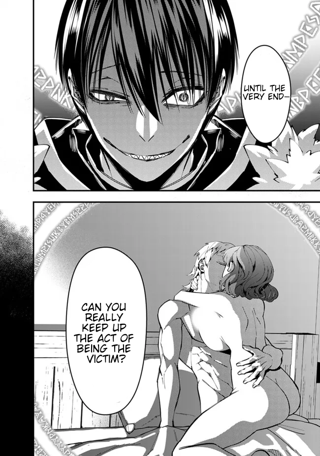 Fukushuu o Koinegau Saikyou Yuusha wa, Yami no Chikara de Senmetsu Musou Suru Chapter 102 - Page 15
