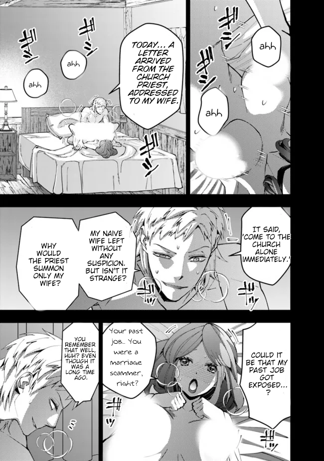 Fukushuu o Koinegau Saikyou Yuusha wa, Yami no Chikara de Senmetsu Musou Suru Chapter 102 - Page 16