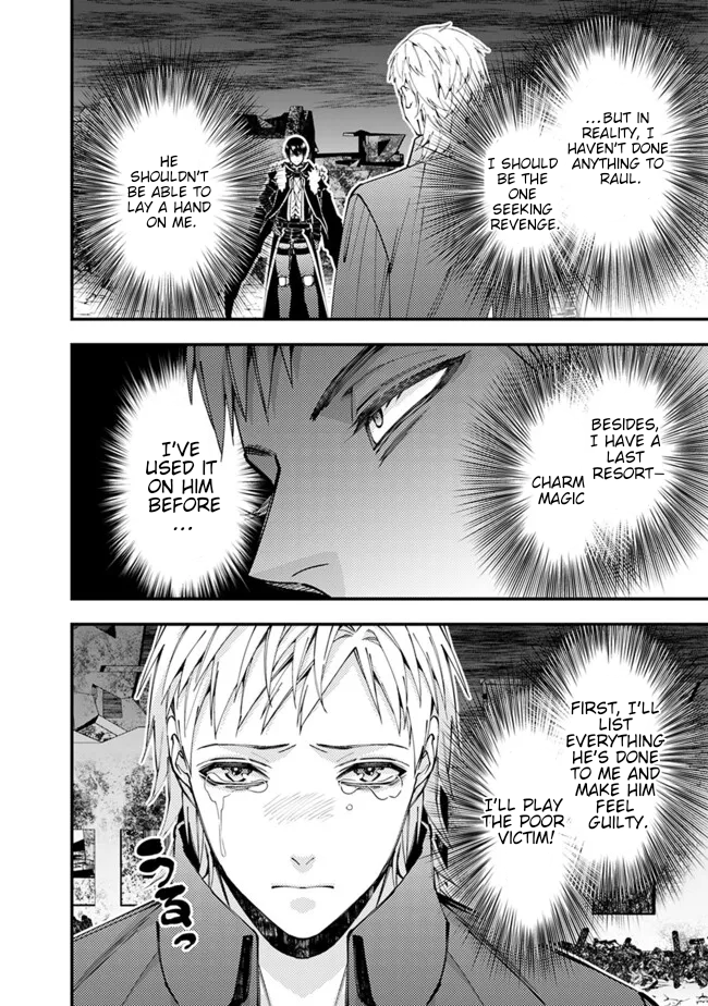 Fukushuu o Koinegau Saikyou Yuusha wa, Yami no Chikara de Senmetsu Musou Suru Chapter 102 - Page 5