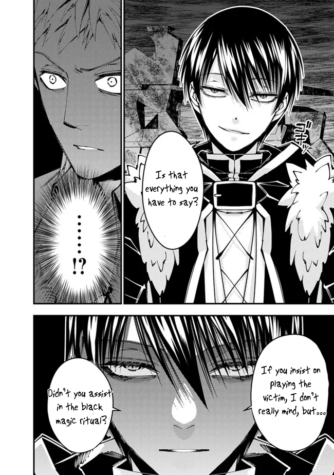 Fukushuu o Koinegau Saikyou Yuusha wa, Yami no Chikara de Senmetsu Musou Suru Chapter 102 - Page 9