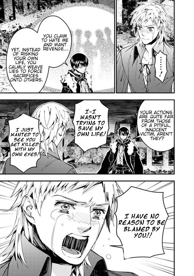 Fukushuu o Koinegau Saikyou Yuusha wa, Yami no Chikara de Senmetsu Musou Suru Chapter 102 - Page 10