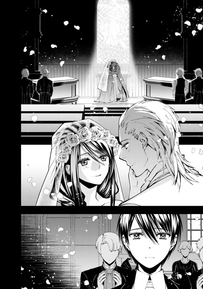 Fukushuu o Koinegau Saikyou Yuusha wa, Yami no Chikara de Senmetsu Musou Suru Chapter 103 - Page 11