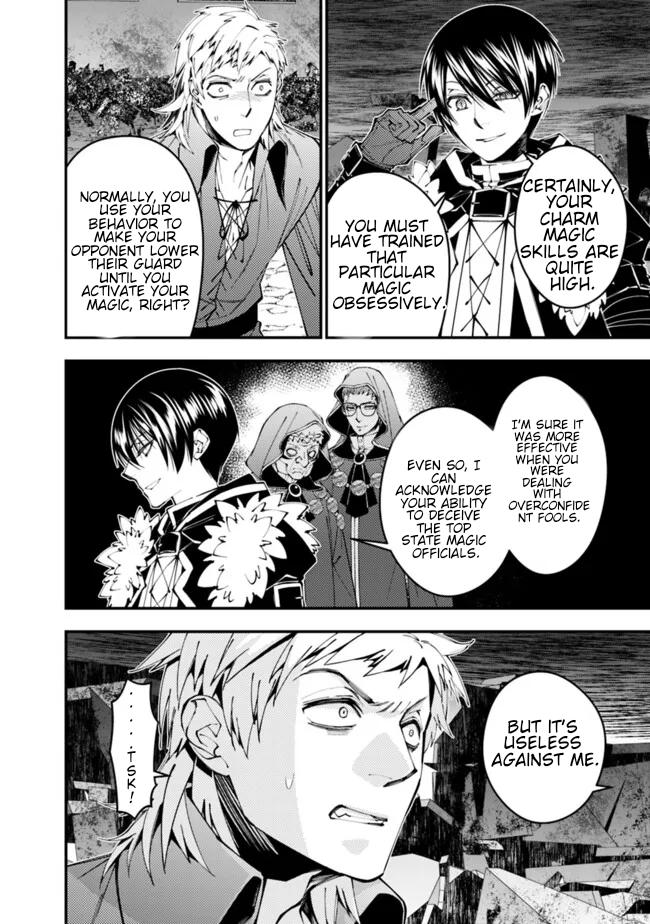 Fukushuu o Koinegau Saikyou Yuusha wa, Yami no Chikara de Senmetsu Musou Suru Chapter 103 - Page 5