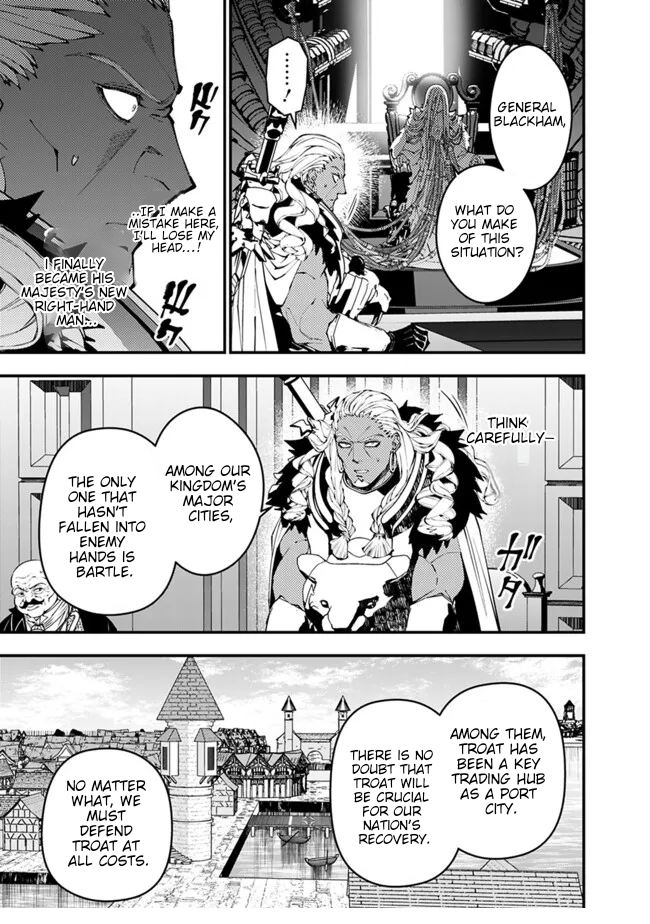 Fukushuu o Koinegau Saikyou Yuusha wa, Yami no Chikara de Senmetsu Musou Suru Chapter 104 - Page 12