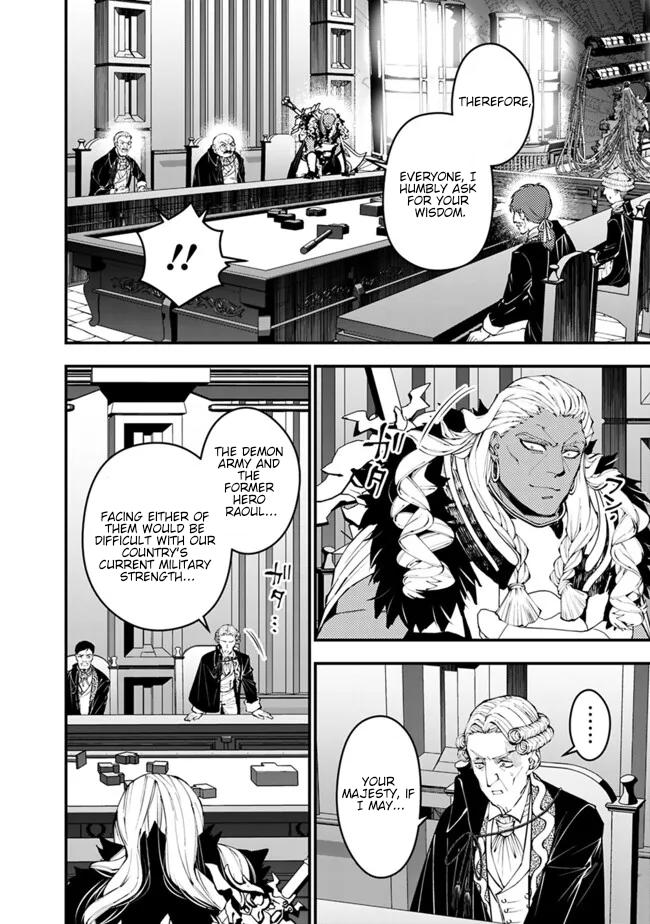 Fukushuu o Koinegau Saikyou Yuusha wa, Yami no Chikara de Senmetsu Musou Suru Chapter 104 - Page 13
