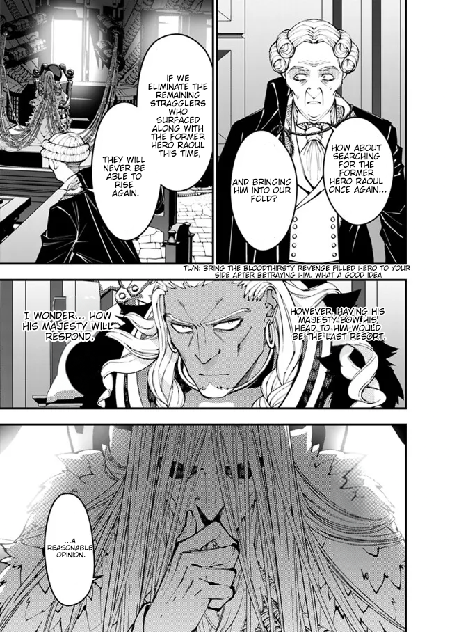 Fukushuu o Koinegau Saikyou Yuusha wa, Yami no Chikara de Senmetsu Musou Suru Chapter 104 - Page 14