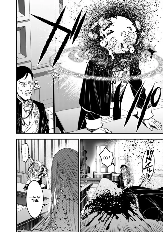 Fukushuu o Koinegau Saikyou Yuusha wa, Yami no Chikara de Senmetsu Musou Suru Chapter 104 - Page 15