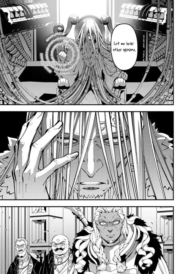 Fukushuu o Koinegau Saikyou Yuusha wa, Yami no Chikara de Senmetsu Musou Suru Chapter 104 - Page 16