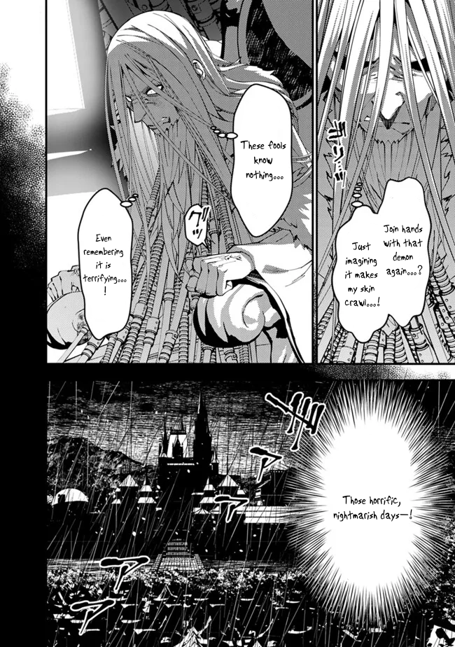 Fukushuu o Koinegau Saikyou Yuusha wa, Yami no Chikara de Senmetsu Musou Suru Chapter 104 - Page 17