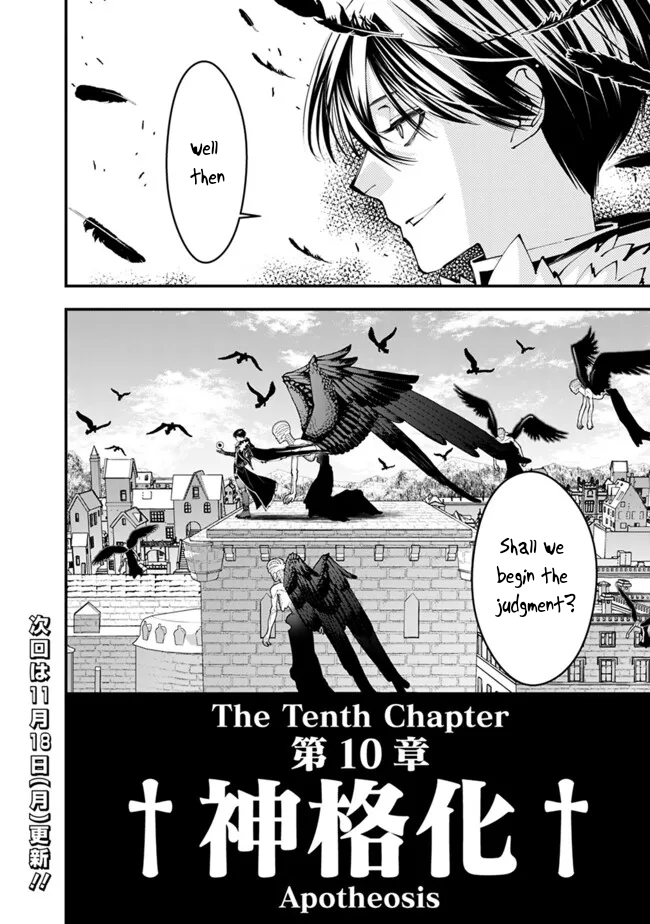 Fukushuu o Koinegau Saikyou Yuusha wa, Yami no Chikara de Senmetsu Musou Suru Chapter 104 - Page 25