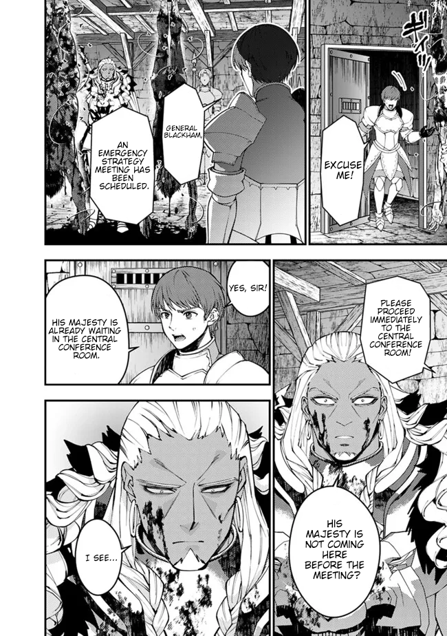 Fukushuu o Koinegau Saikyou Yuusha wa, Yami no Chikara de Senmetsu Musou Suru Chapter 104 - Page 9
