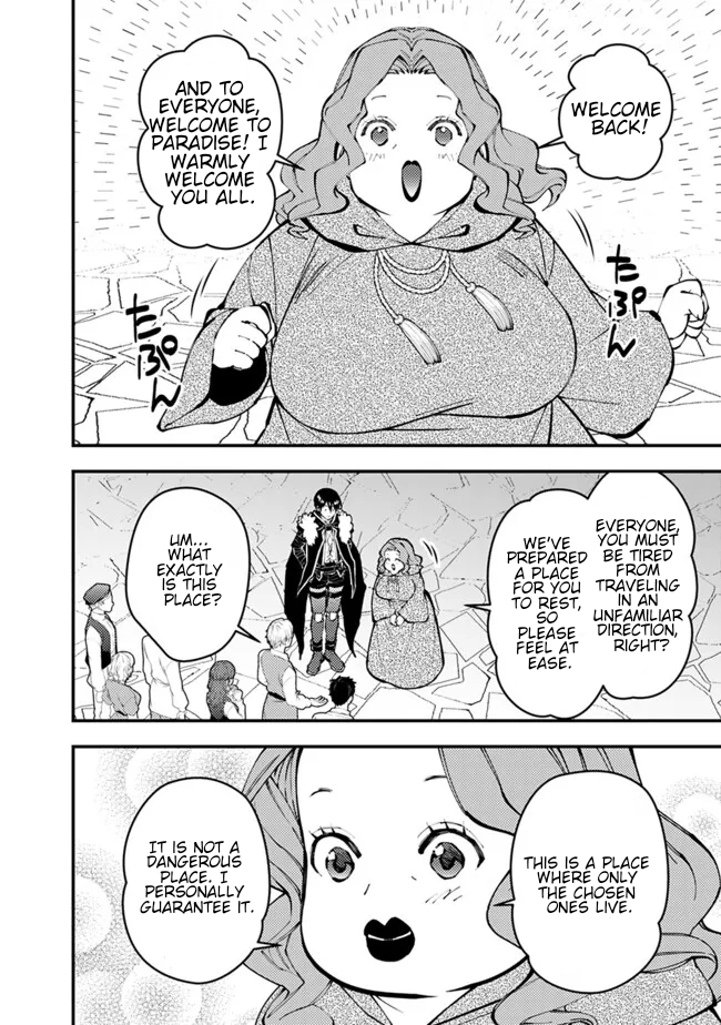 Fukushuu o Koinegau Saikyou Yuusha wa, Yami no Chikara de Senmetsu Musou Suru Chapter 105 - Page 11