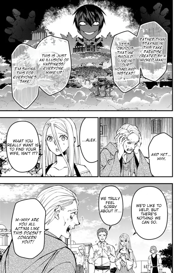 Fukushuu o Koinegau Saikyou Yuusha wa, Yami no Chikara de Senmetsu Musou Suru Chapter 105 - Page 16
