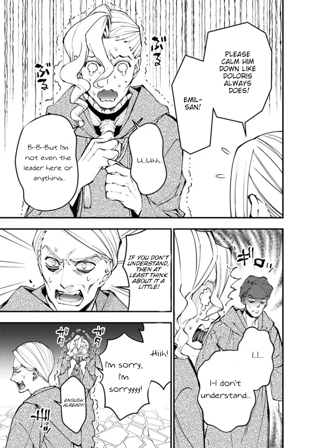 Fukushuu o Koinegau Saikyou Yuusha wa, Yami no Chikara de Senmetsu Musou Suru Chapter 105 - Page 18