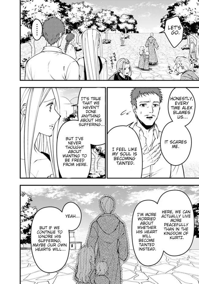 Fukushuu o Koinegau Saikyou Yuusha wa, Yami no Chikara de Senmetsu Musou Suru Chapter 105 - Page 19
