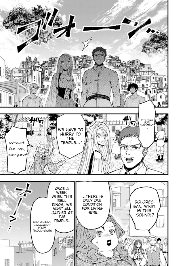 Fukushuu o Koinegau Saikyou Yuusha wa, Yami no Chikara de Senmetsu Musou Suru Chapter 105 - Page 20