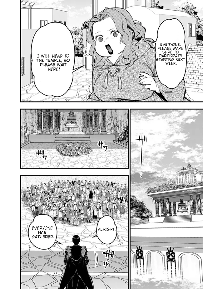 Fukushuu o Koinegau Saikyou Yuusha wa, Yami no Chikara de Senmetsu Musou Suru Chapter 105 - Page 21