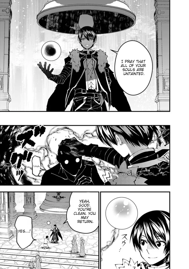 Fukushuu o Koinegau Saikyou Yuusha wa, Yami no Chikara de Senmetsu Musou Suru Chapter 105 - Page 22