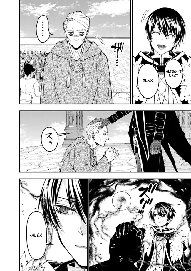 Fukushuu o Koinegau Saikyou Yuusha wa, Yami no Chikara de Senmetsu Musou Suru Chapter 105 - Page 23