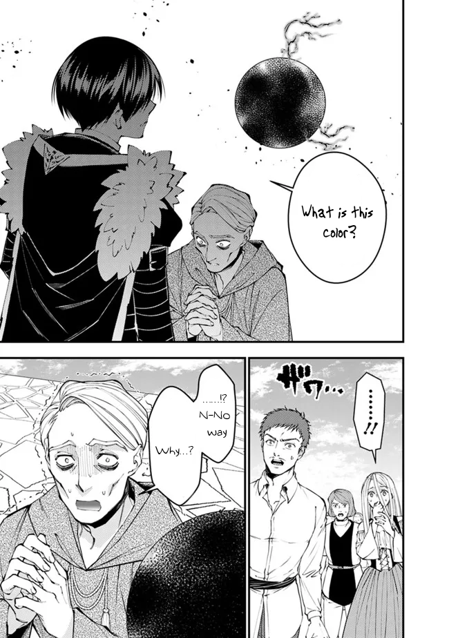 Fukushuu o Koinegau Saikyou Yuusha wa, Yami no Chikara de Senmetsu Musou Suru Chapter 105 - Page 24