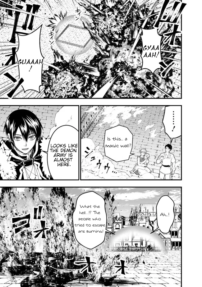 Fukushuu o Koinegau Saikyou Yuusha wa, Yami no Chikara de Senmetsu Musou Suru Chapter 105 - Page 6