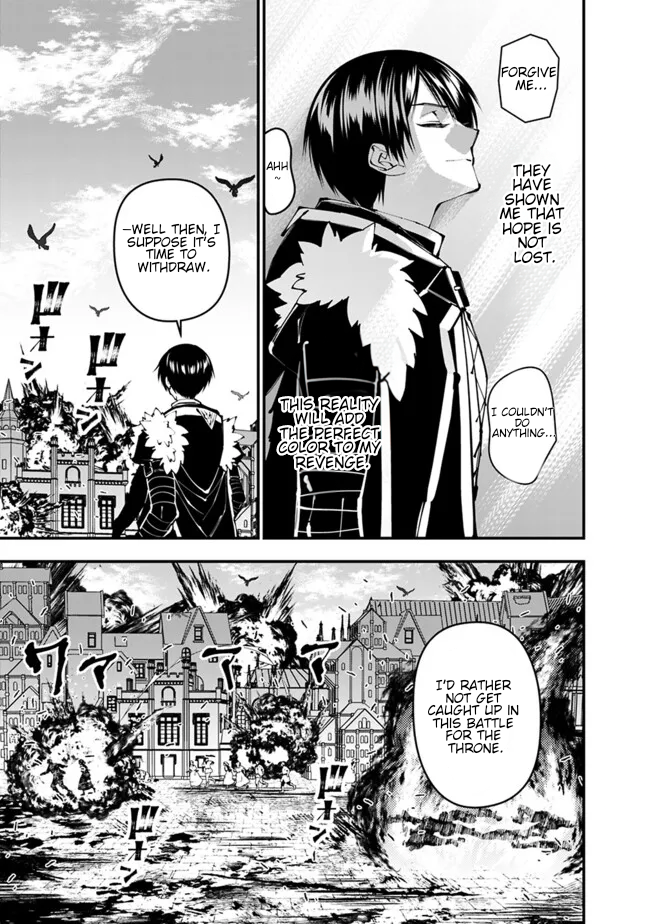 Fukushuu o Koinegau Saikyou Yuusha wa, Yami no Chikara de Senmetsu Musou Suru Chapter 105 - Page 8