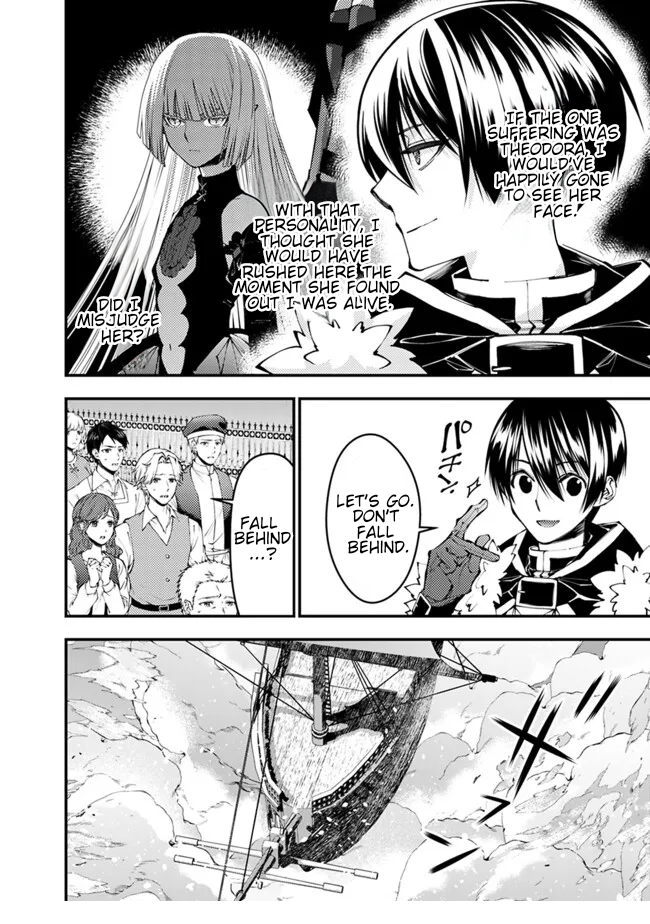 Fukushuu o Koinegau Saikyou Yuusha wa, Yami no Chikara de Senmetsu Musou Suru Chapter 105 - Page 9