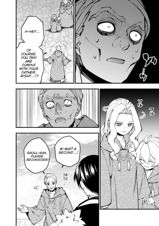 Fukushuu o Koinegau Saikyou Yuusha wa, Yami no Chikara de Senmetsu Musou Suru Chapter 106 - Page 19