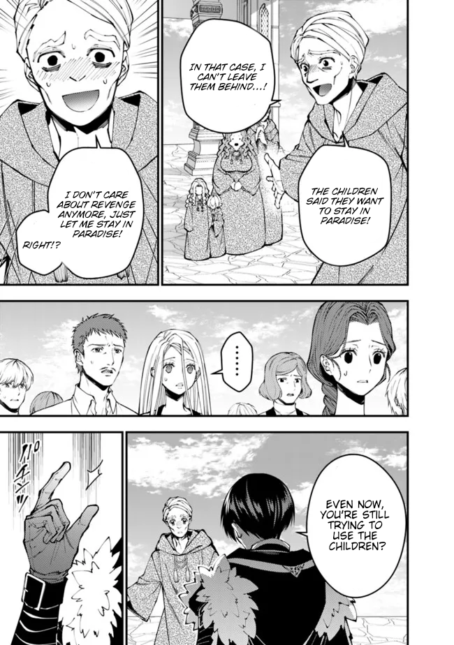 Fukushuu o Koinegau Saikyou Yuusha wa, Yami no Chikara de Senmetsu Musou Suru Chapter 106 - Page 20