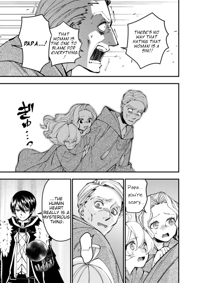 Fukushuu o Koinegau Saikyou Yuusha wa, Yami no Chikara de Senmetsu Musou Suru Chapter 106 - Page 4