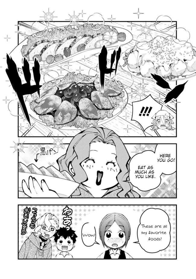 Fukushuu o Koinegau Saikyou Yuusha wa, Yami no Chikara de Senmetsu Musou Suru Chapter 107.5 - Page 4