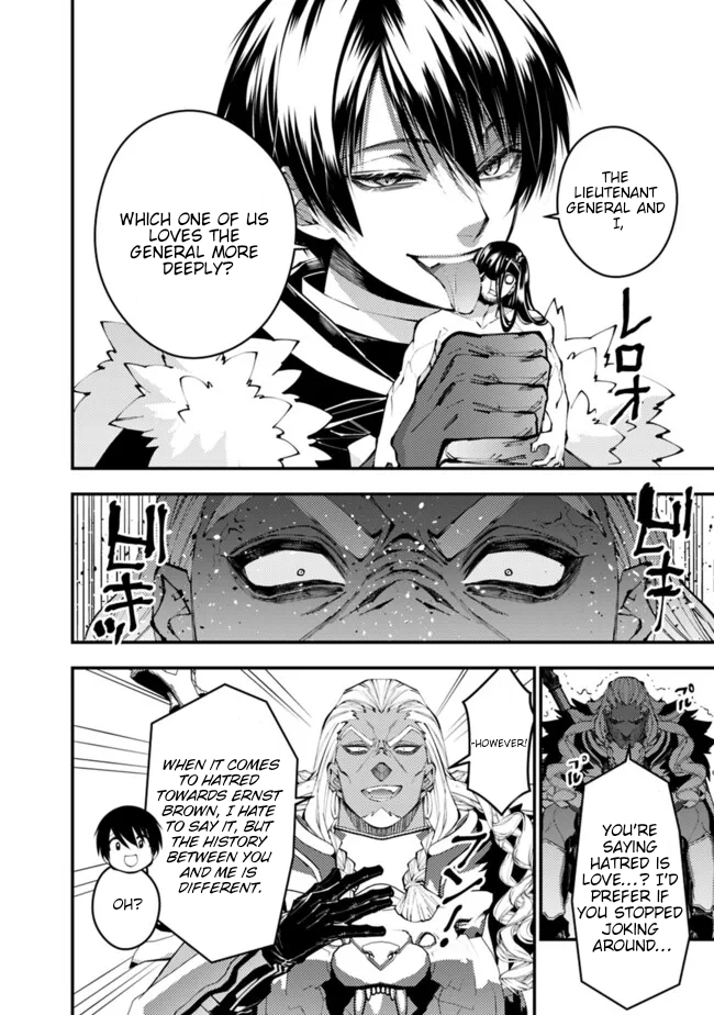 Fukushuu o Koinegau Saikyou Yuusha wa, Yami no Chikara de Senmetsu Musou Suru Chapter 107 - Page 11