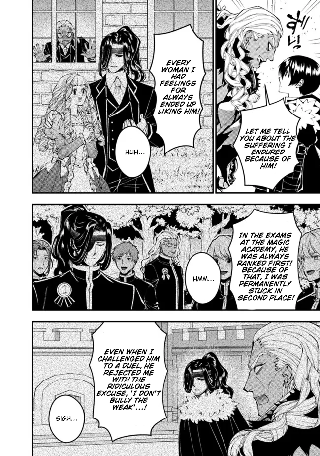 Fukushuu o Koinegau Saikyou Yuusha wa, Yami no Chikara de Senmetsu Musou Suru Chapter 107 - Page 13