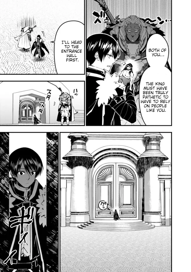 Fukushuu o Koinegau Saikyou Yuusha wa, Yami no Chikara de Senmetsu Musou Suru Chapter 107 - Page 16