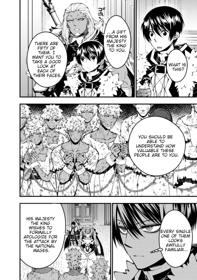 Fukushuu o Koinegau Saikyou Yuusha wa, Yami no Chikara de Senmetsu Musou Suru Chapter 107 - Page 18