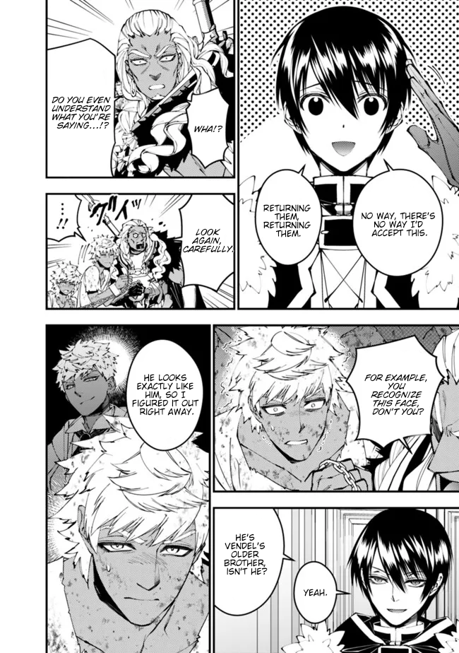 Fukushuu o Koinegau Saikyou Yuusha wa, Yami no Chikara de Senmetsu Musou Suru Chapter 107 - Page 20
