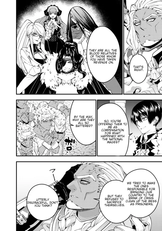 Fukushuu o Koinegau Saikyou Yuusha wa, Yami no Chikara de Senmetsu Musou Suru Chapter 107 - Page 22