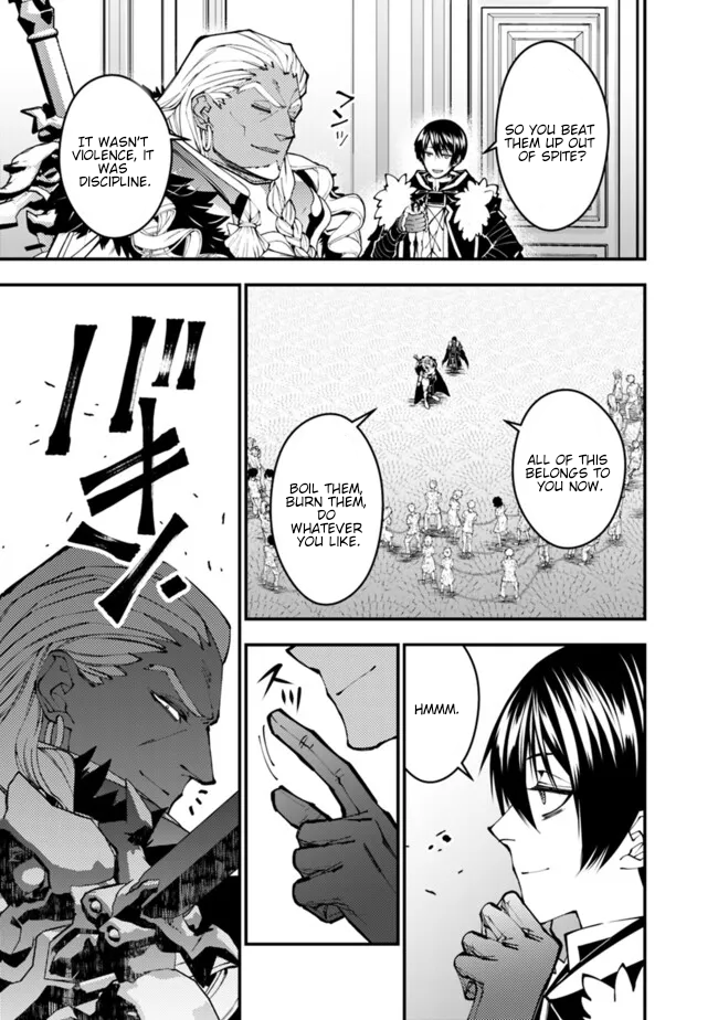 Fukushuu o Koinegau Saikyou Yuusha wa, Yami no Chikara de Senmetsu Musou Suru Chapter 107 - Page 23