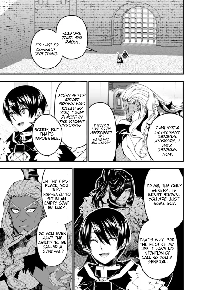 Fukushuu o Koinegau Saikyou Yuusha wa, Yami no Chikara de Senmetsu Musou Suru Chapter 107 - Page 4