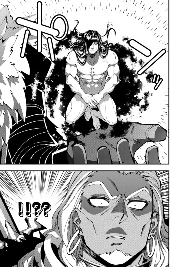 Fukushuu o Koinegau Saikyou Yuusha wa, Yami no Chikara de Senmetsu Musou Suru Chapter 107 - Page 8