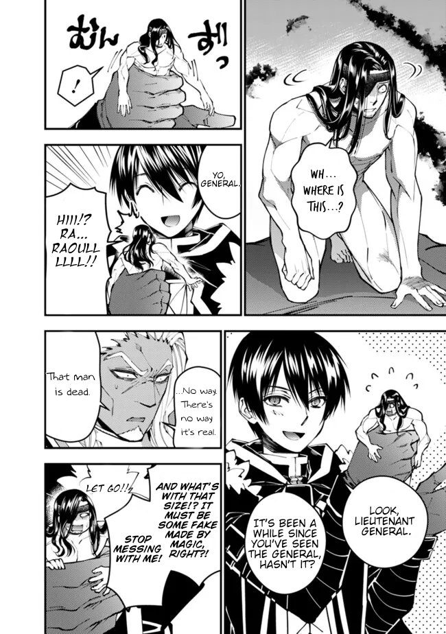 Fukushuu o Koinegau Saikyou Yuusha wa, Yami no Chikara de Senmetsu Musou Suru Chapter 107 - Page 9