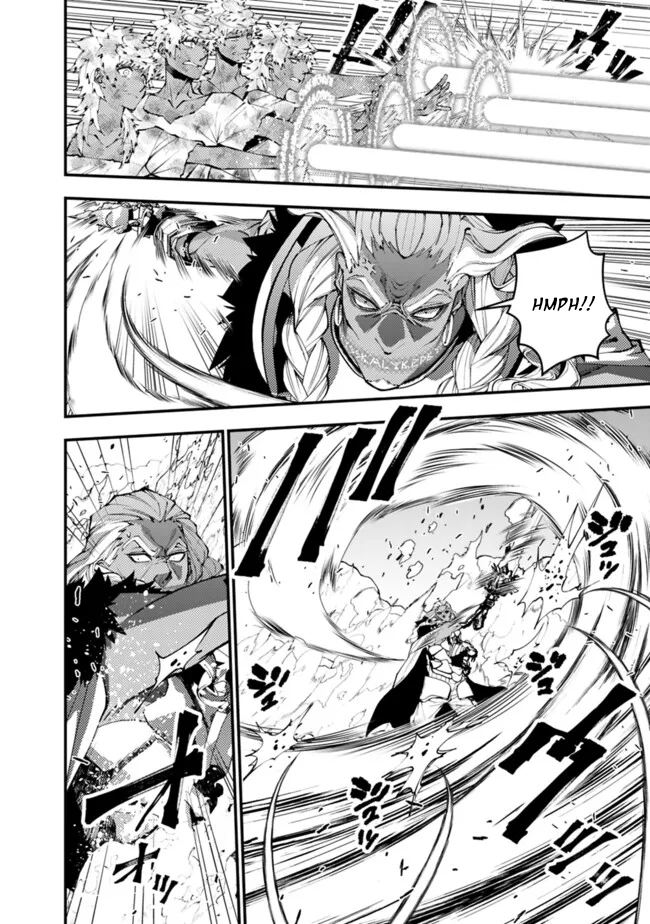 Fukushuu o Koinegau Saikyou Yuusha wa, Yami no Chikara de Senmetsu Musou Suru Chapter 108 - Page 11