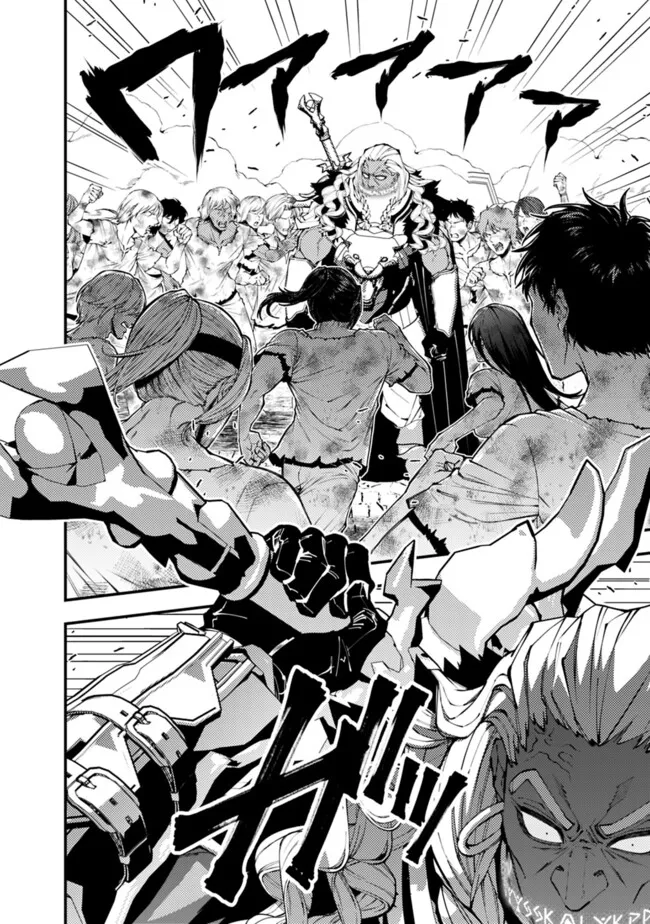 Fukushuu o Koinegau Saikyou Yuusha wa, Yami no Chikara de Senmetsu Musou Suru Chapter 108 - Page 9